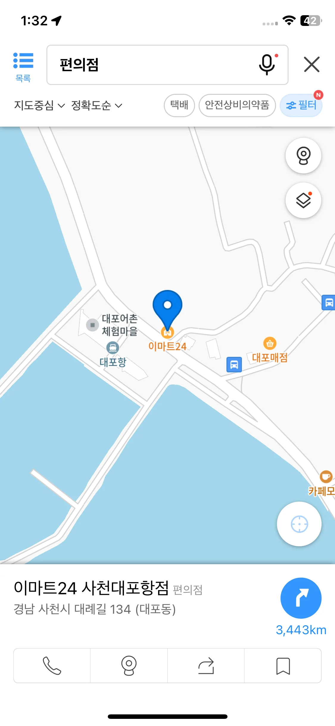 Test Image 9